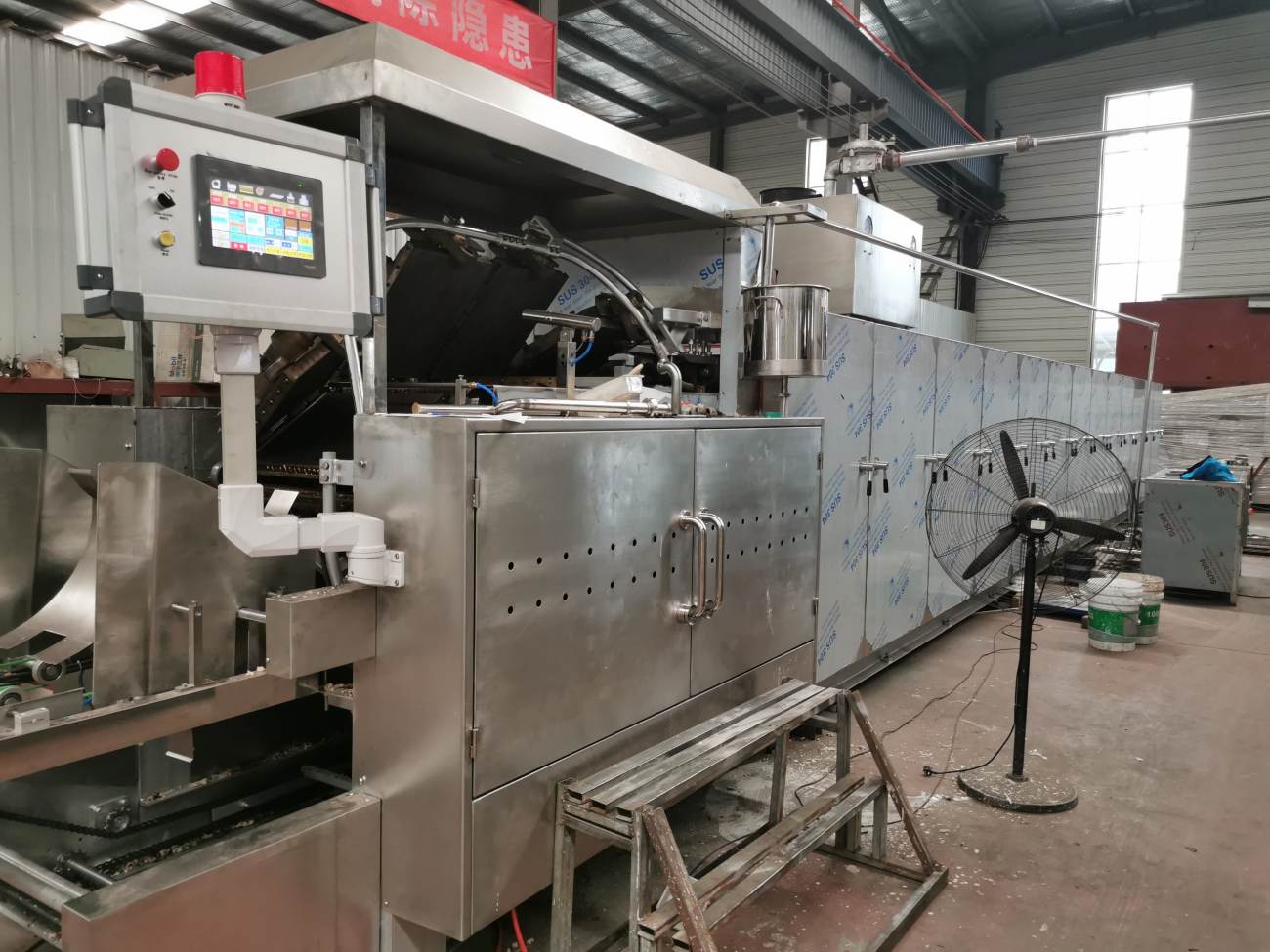 wafer biscuit production line (2).jpg