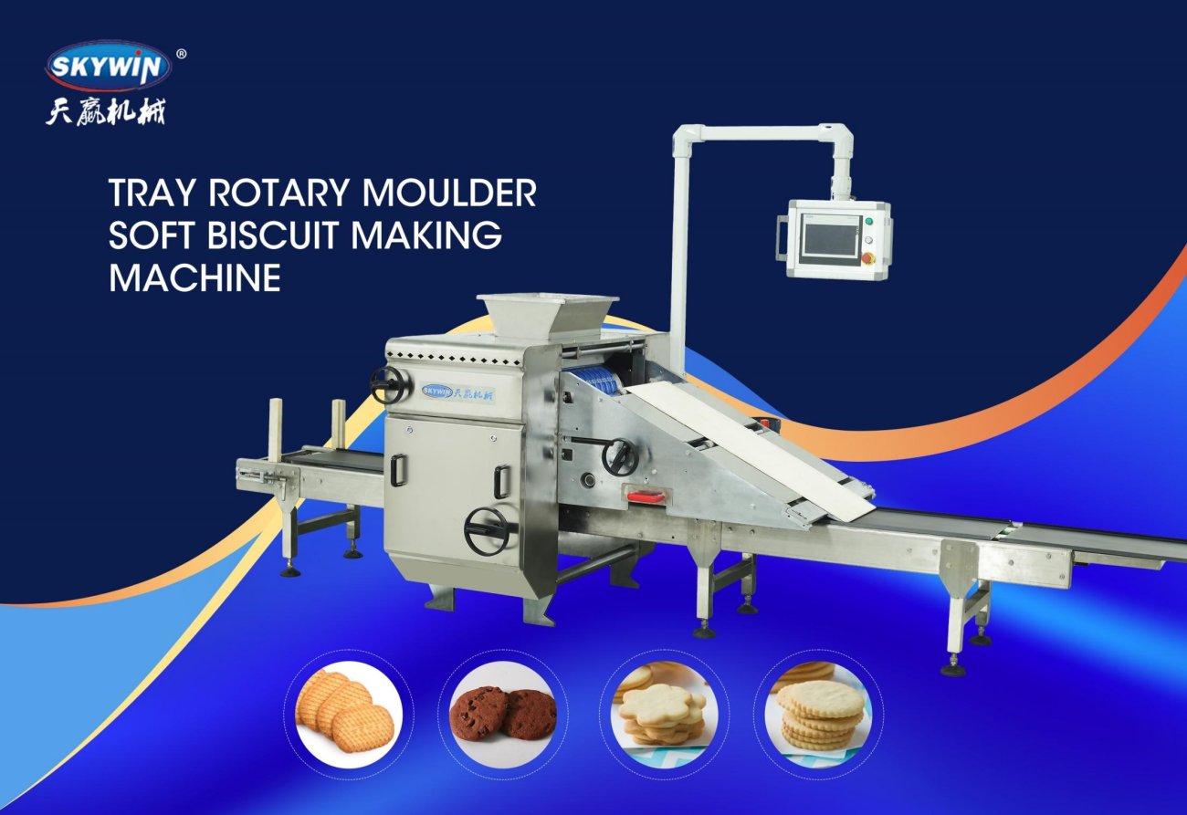 6-Small Biscuit machine Tray type rotary moulder_副本.jpg