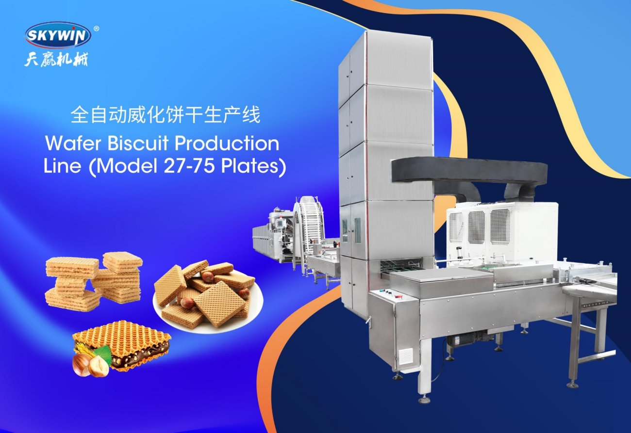 3-wafer biscuit production line_副本.jpg